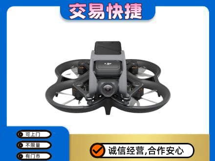 台州回收无人机