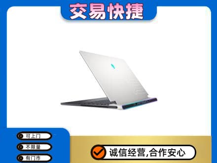 台州回收电脑