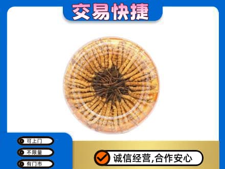 台州回收虫草礼盒