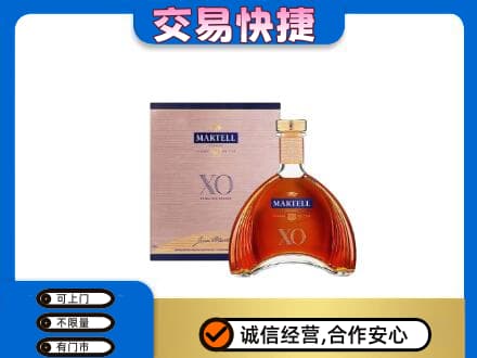 台州回收马爹利