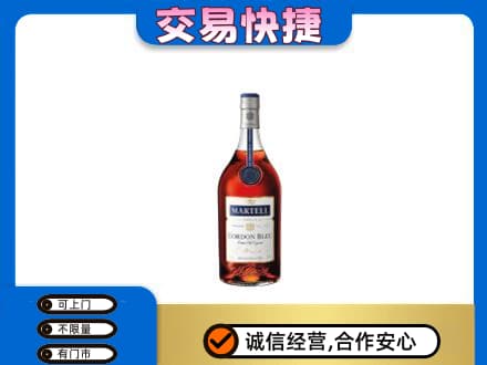 台州回收蓝带