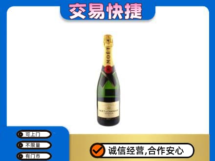 台州回收名仕
