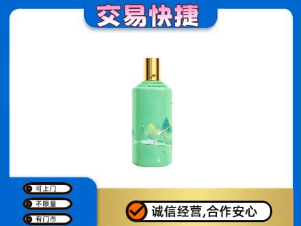 台州回收24节气茅台酒