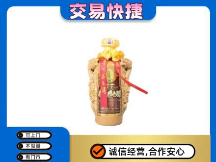台州回收年份茅台酒瓶子