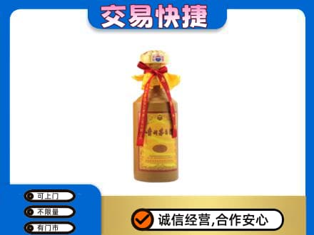 台州回收15年茅台酒